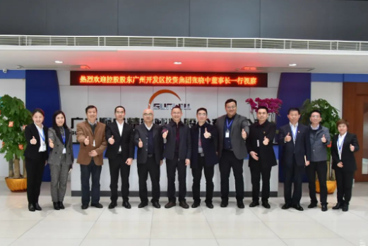 新元肇始，開發(fā)區(qū)投資集團領導班子一行視察順威股份